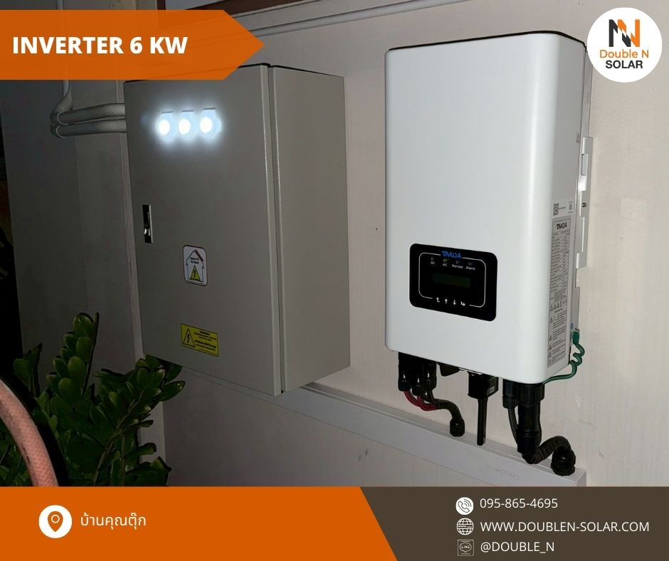ผลงานการติดตั้ง Solar Rooftop ขนาด 7.5 kWp 3 เฟส บ้านคุณตุ๊ก